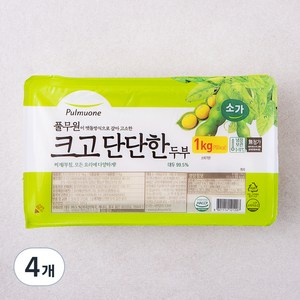 풀무원 크고 단단한 두부, 1kg, 4개