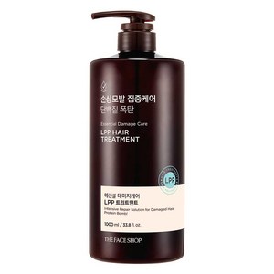 더페이스샵 에센셜 데미지케어 LPP 트리트먼트, 1000ml, 1개