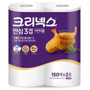 크리넥스 천연펄프 안심 3겹 키친타월, 2개입, 1개