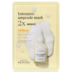 비욘드 앰플 가득한 마스크 2X 세라마이드 26ml, 1개입, 1개