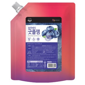 복음자리 블루베리 굿플잼, 1개, 1kg