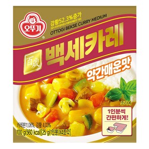 오뚜기 백세카레 고형 약간매운맛, 100g, 1개