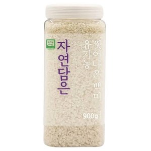 자연담은 유기농 씻어나온 철원오대미 백미 PET, 상, 900g, 1개