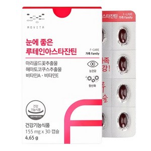 메디포스트 모비타 눈에 좋은 루테인 아스타잔틴 4.65g, 30정, 1개