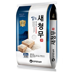 정직한농부 2024년산 햅쌀 새청무 쌀, 상등급, 20kg, 1개