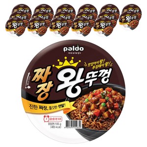 왕뚜껑 짜장 105g, 18개