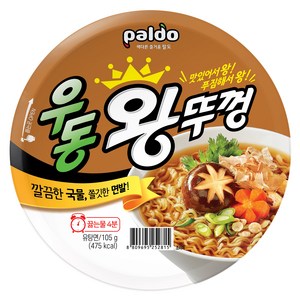 왕뚜껑 우동 105g, 1개