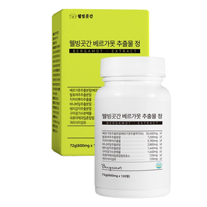 웰빙곳간 베르가못 추출물 정, 120정, 1개