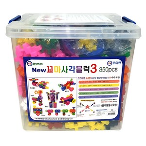 토이맨 뉴 꼬마사각 블럭 3 350p, 혼합색상, 1개