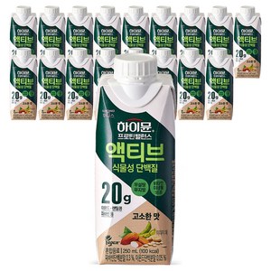 일동후디스 하이뮨 프로틴 밸런스 액티브 식물성 단백질 음료, 250ml, 18개