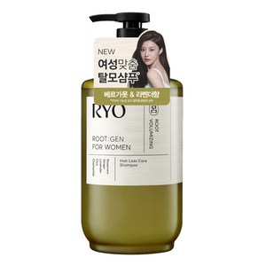 여성용 려 루트젠 샴푸 베르가못 라벤더향, 490ml, 1개