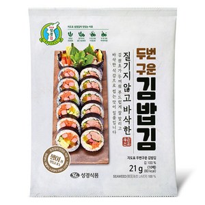 성경식품 지도표 두번구운 김밥김 10p, 21g, 1개