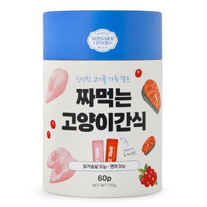 원더푸드 고양이 짜먹는 간식 닭가슴살 30p + 연어 30p 세트, 혼합맛(닭가슴살 / 연어), 720g, 1세트