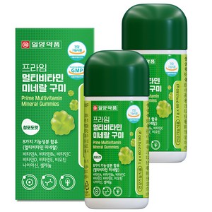 일양약품 프라임 멀티비타민 미네랄 구미, 180g, 2개