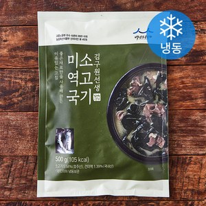 김구원선생 소고기 미역국 밀키트 (냉동), 500g, 1개