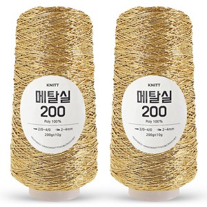 니뜨 메탈실 200 뜨개실 200g, 05 골드, 2개