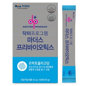 차병원 메디라이프 마더스 프리바이오틱스, 135g, 1개