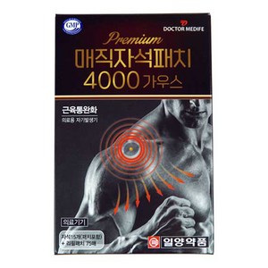 일양약품 닥터메디프 프리미엄 매직자석패치 4000 가우스 15p + 리필 75p 세트, 90매, 1개