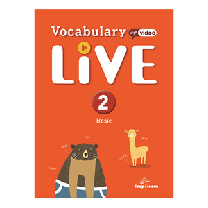 Vocabulay LIVE Basic 2, 립앤런