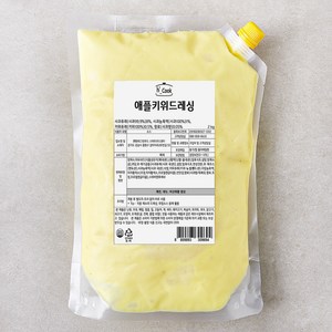 hcook 애플키위 드레싱, 2kg, 1개