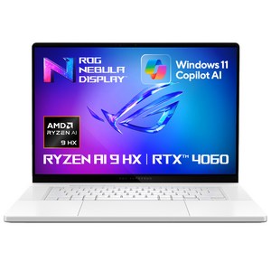 에이수스 2024 ROG 제피러스 G16 라이젠9 라이젠 AI 300시리즈 지포스 RTX 4060 GA605WV-QR071W, 플래티넘화이트, 1TB, 32GB, WIN11 Home