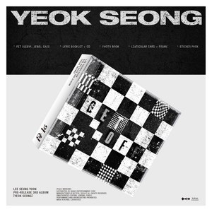 이승윤 - PRE-RELEASE 3RD ALBUM YEOK SEONG, 1개