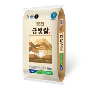 당진해나루농협 2024년산 햅쌀 당진금빛쌀, 상등급, 10kg, 1개