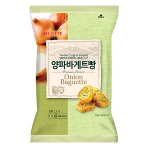 롯데웰푸드 양파바게트빵, 110g, 1개