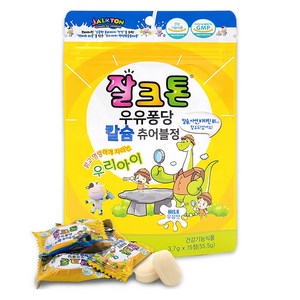 잘크톤 우유퐁당 칼슘 츄어블정 우유맛 15p, 1개, 15정