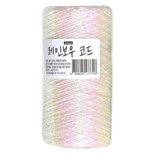 리네아 메탈얀 메탈실 200g x 550m, 레인보우 코드, 1개