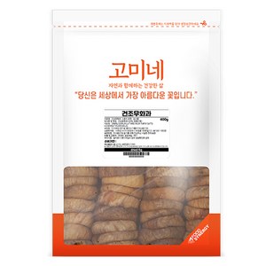 고미네 건조무화과, 400g, 1개