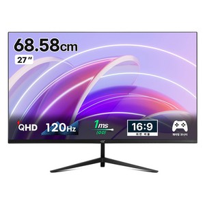 어드밴스원 QHD 120HZ 보더리스 게이밍 모니터, 68cm, MJ270Q120(일반)