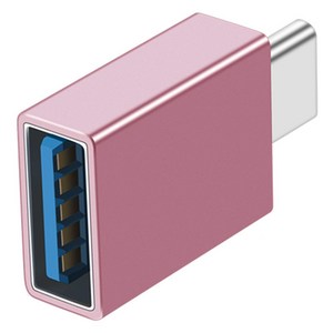 헨센 USB to C타입 사각 경량 변환젠더, 로즈골드, 1개