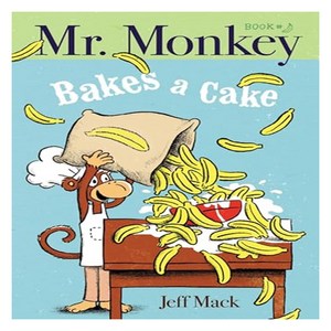 M. Monkey : M. Monkey Bakes a Cake, Simon & Schuste Books fo Young Reades