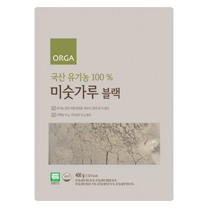 ORGA 유기농 블랙 미숫가루, 400g, 1개