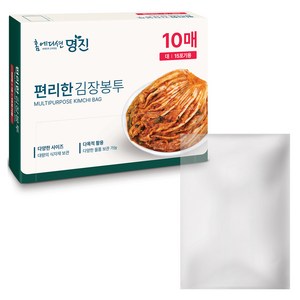 명진 편리한 김장봉투, 대형(약15포기), 10개입, 1개