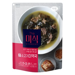 더미식 큰 소고기미역국, 500g, 1개