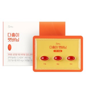 GRN 다홍이 팻버닝, 30정, 18g, 1개