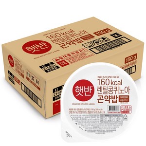 햇반 렌틸콩퀴노아 곤약밥, 24개, 150g