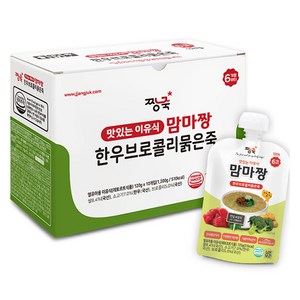 짱죽 맛있는 이유식 맘마짱 스파우트형 한우브로콜리묽은죽 6개월부터 10개입, 혼합맛(한우/브로콜리), 120g, 1개