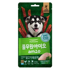 풀무원아미오 강아지 자연담은 육포 유산균PLUS, 닭가슴살, 50g, 1개