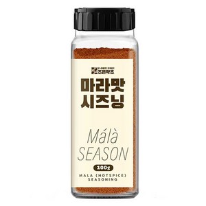 조은약초 마라맛 시즈닝, 1개, 100g