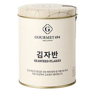 갤러리아고메이494 김자반, 100g, 1개