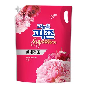 피죤 고농축 시그니처 섬유유연제 플라워페스티벌, 2.6L, 1개