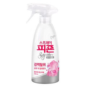 피죤 스프레이 시그니처 섬유탈취제 플라워 페스티벌향 본품 (냄새제거), 490ml, 1개