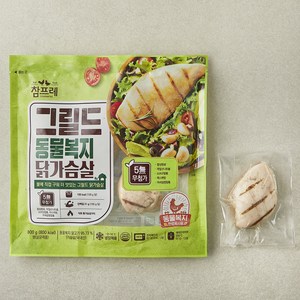 참프레 동물복지 인증 그릴드 닭가슴살, 800g, 1개