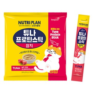 동원뉴트리플랜 튜나 프로틴스틱 고양이 간식 20p, 참치맛, 280g, 1개