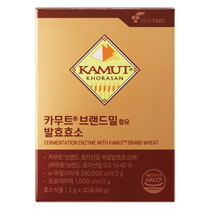 뉴트리 카무트 브랜드밀 함유 발효효소 30p, 60g, 1개