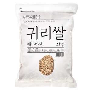 바른곡물 캐나다 귀리쌀, 2kg, 1개