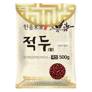 한음미가 적두 팥, 500g, 1개